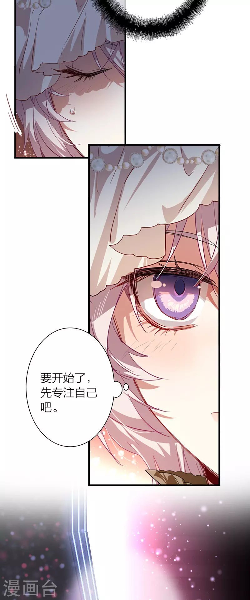 第312话14