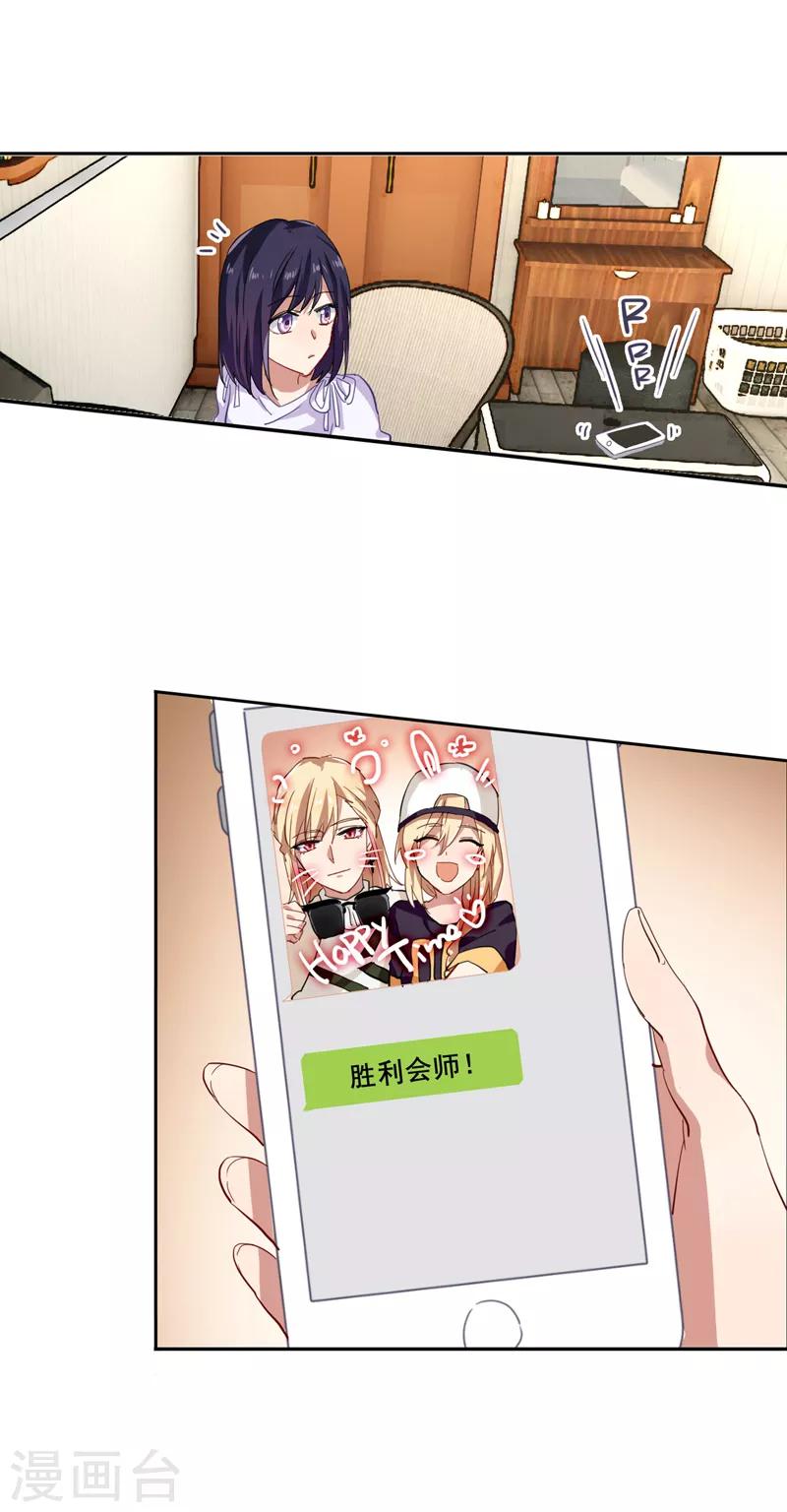 第146话0