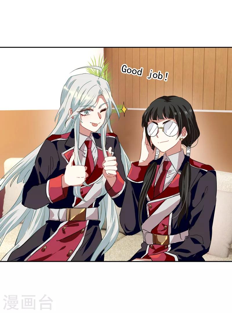 第205话15