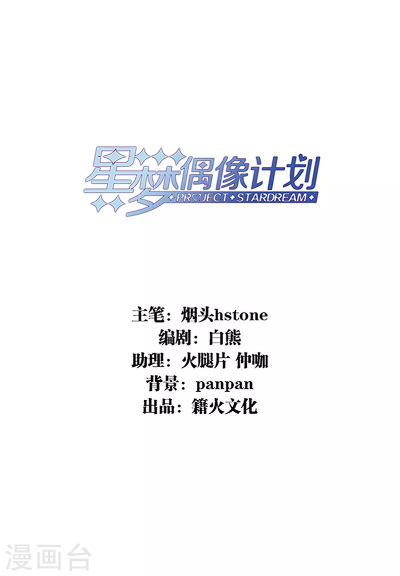 第295话1