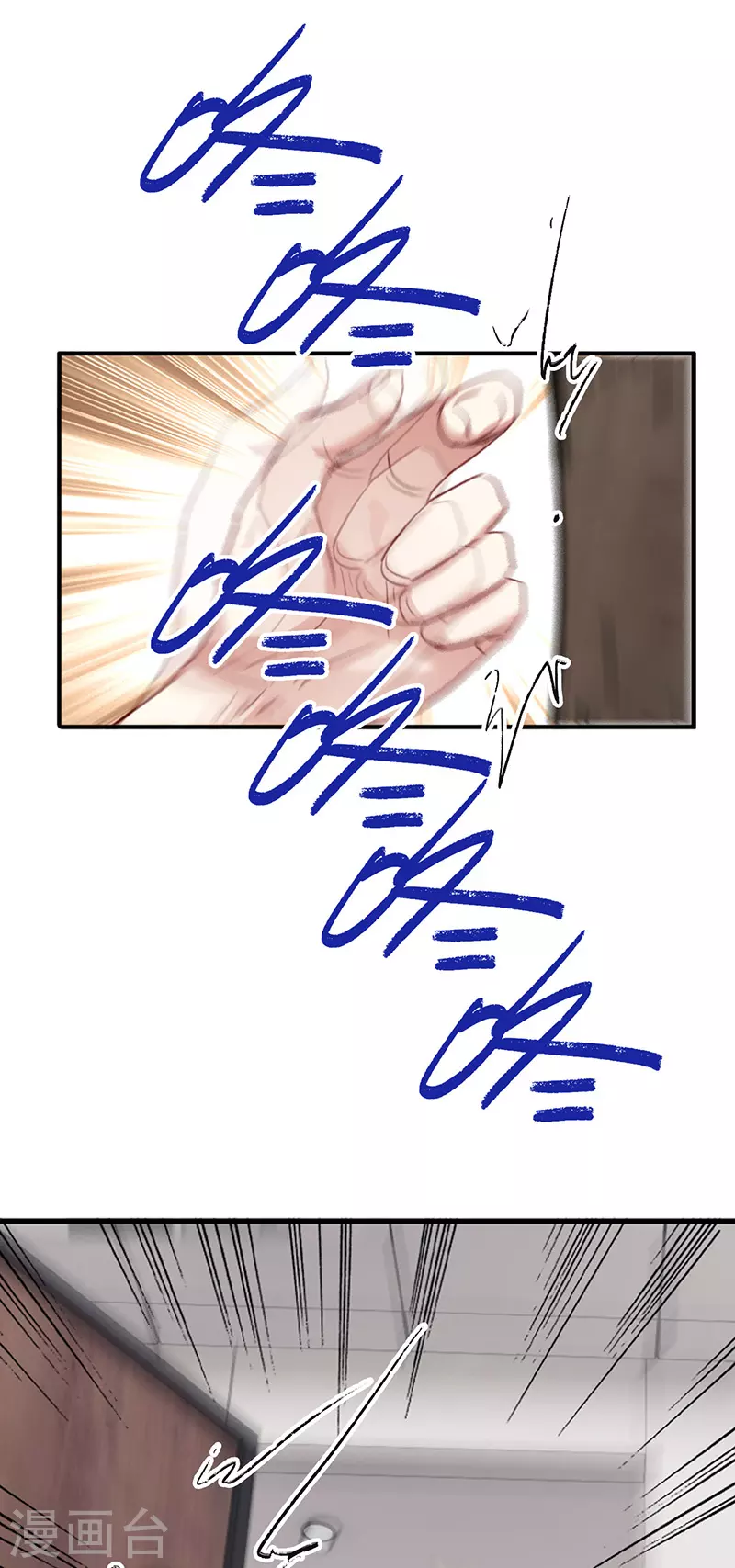 第322话24