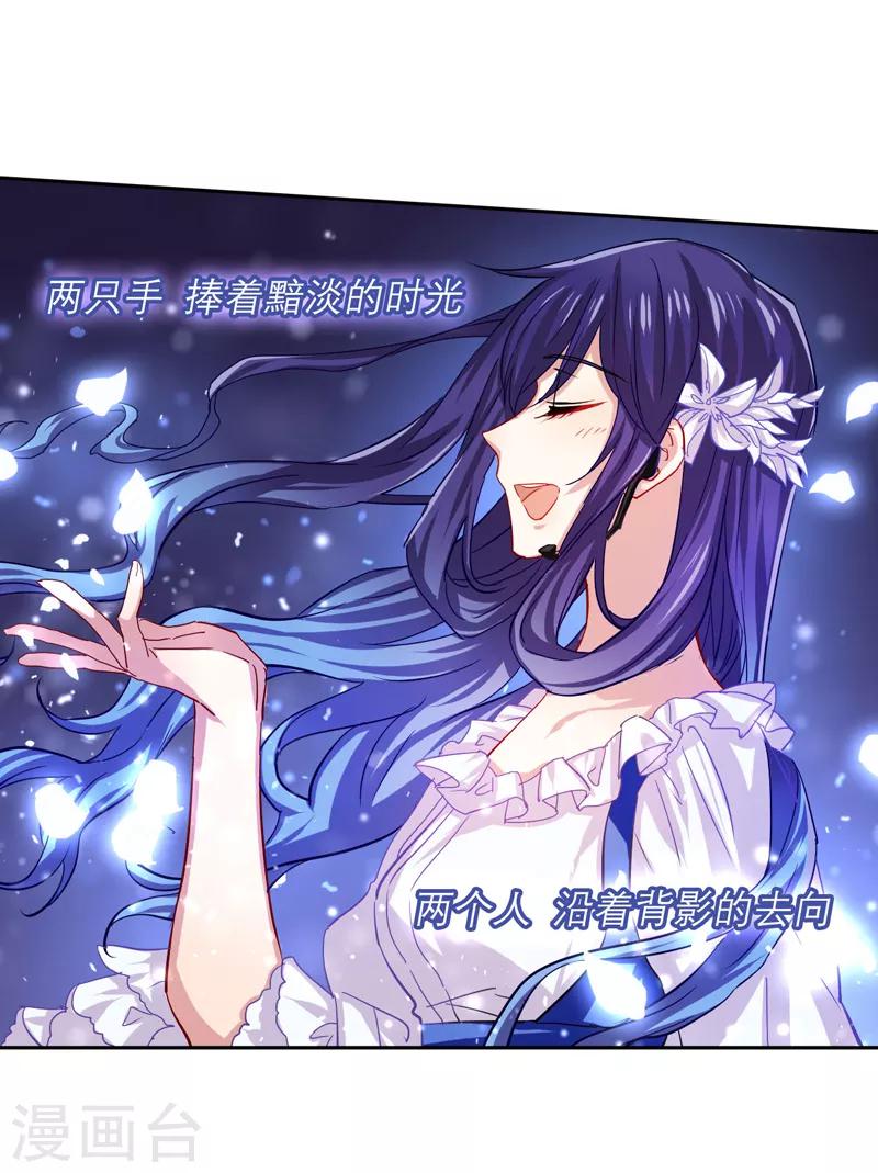 第56话8