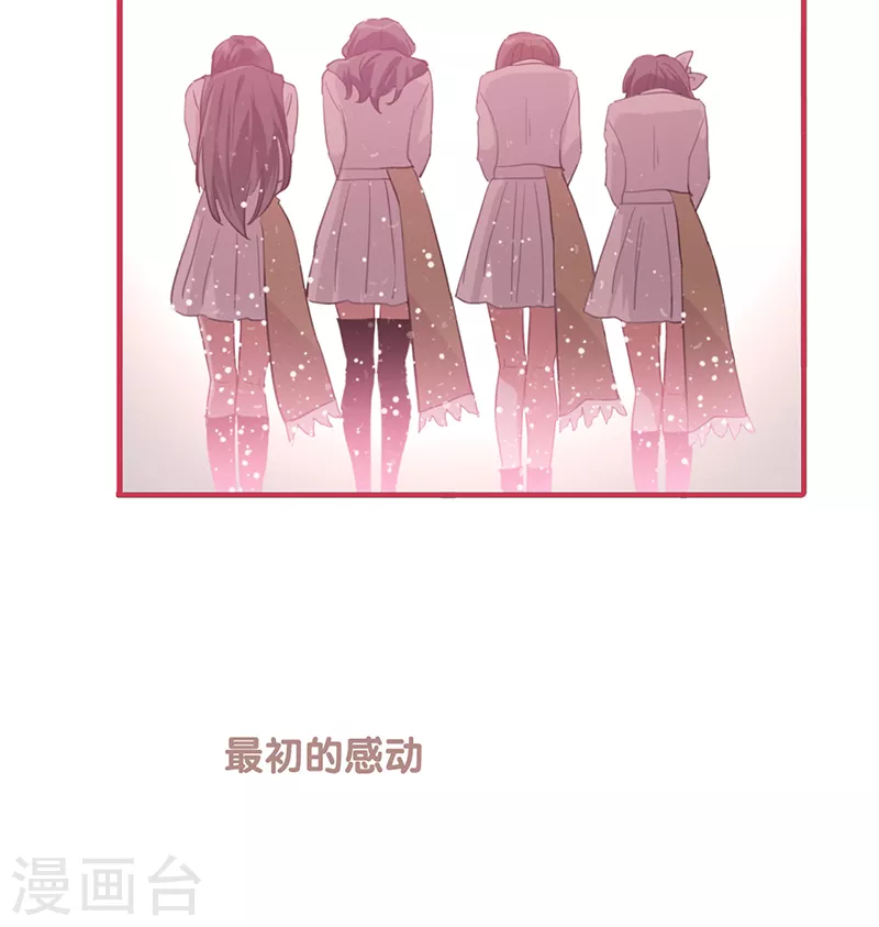 第311话22