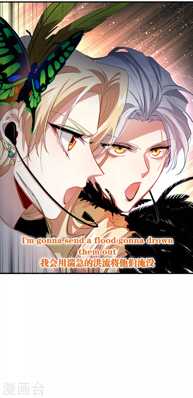 第301话10