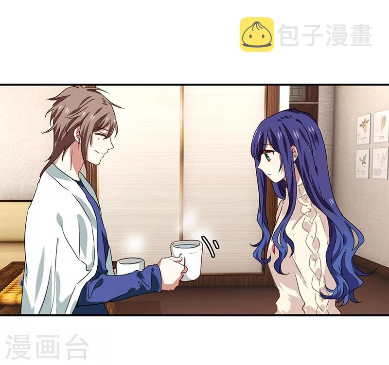 第209话25