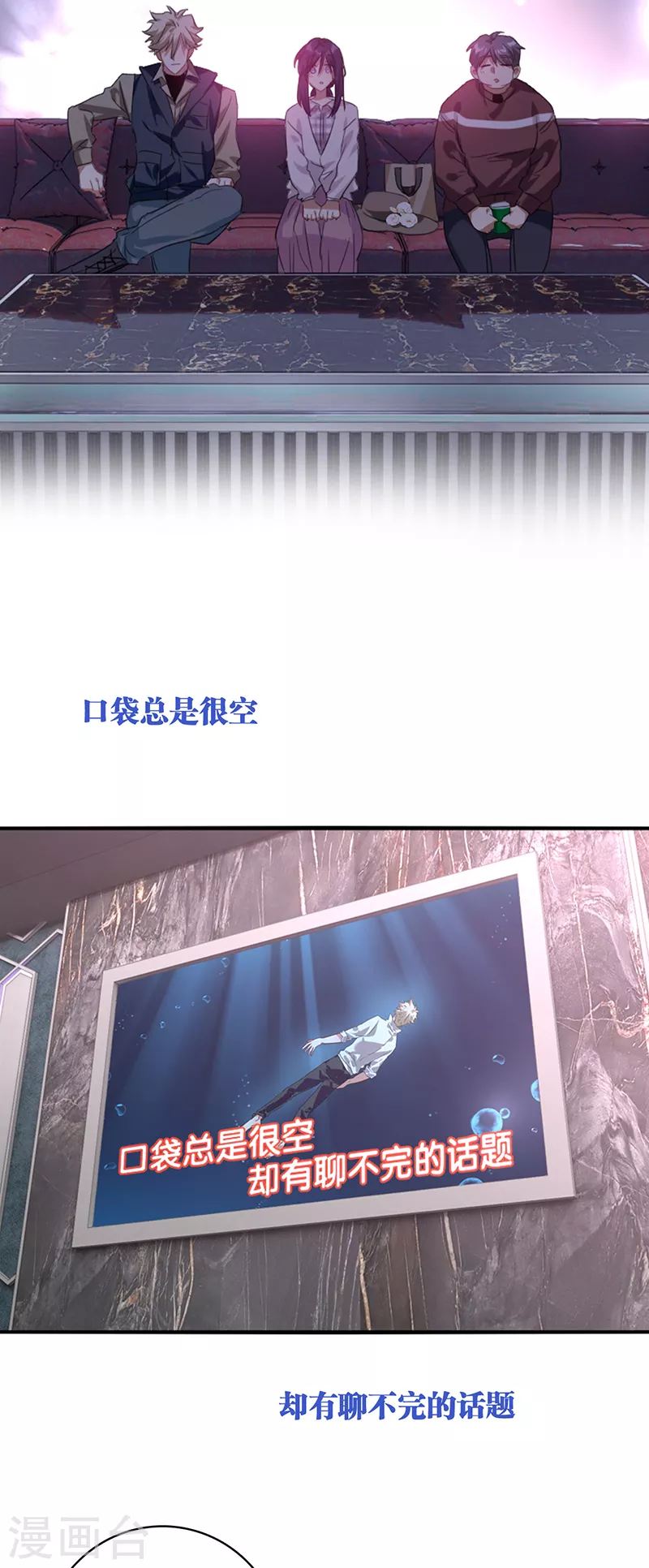 第326话34