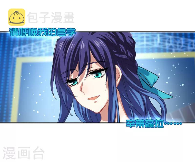 第138话0