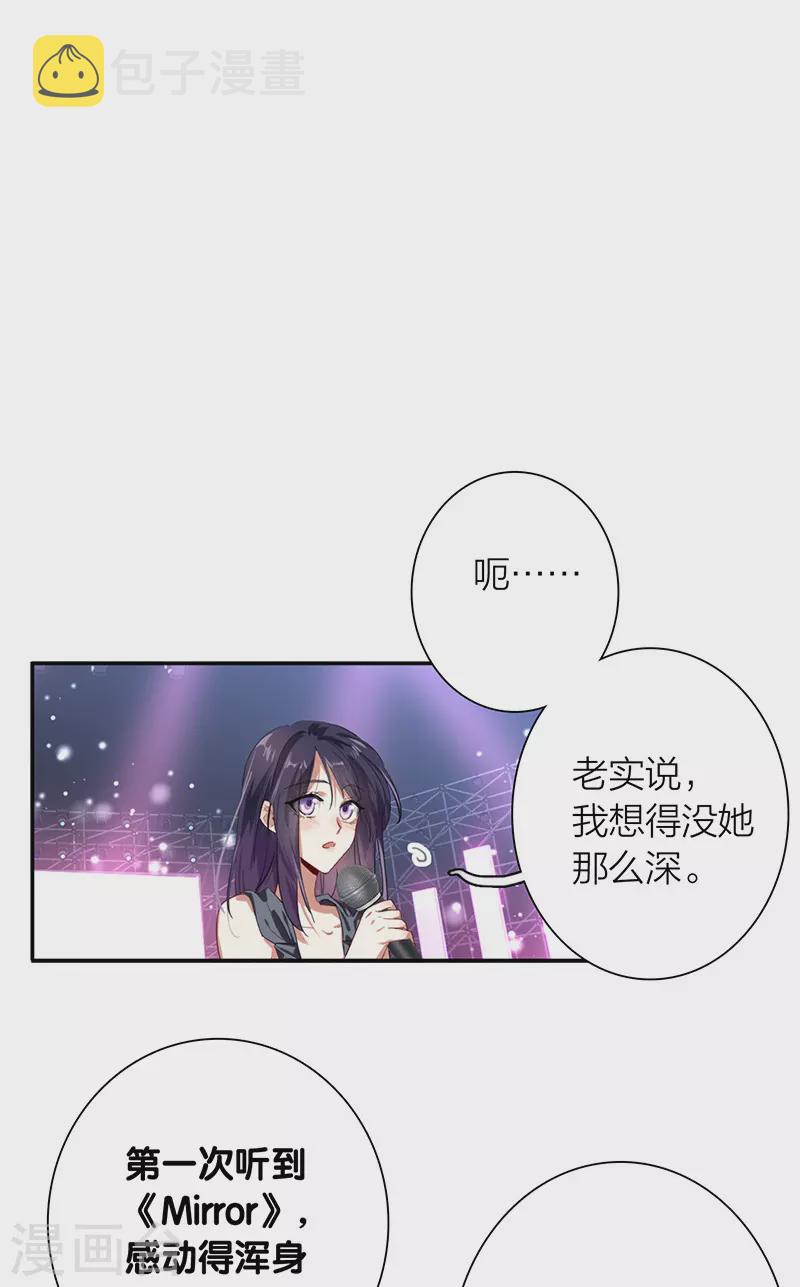 第309话21