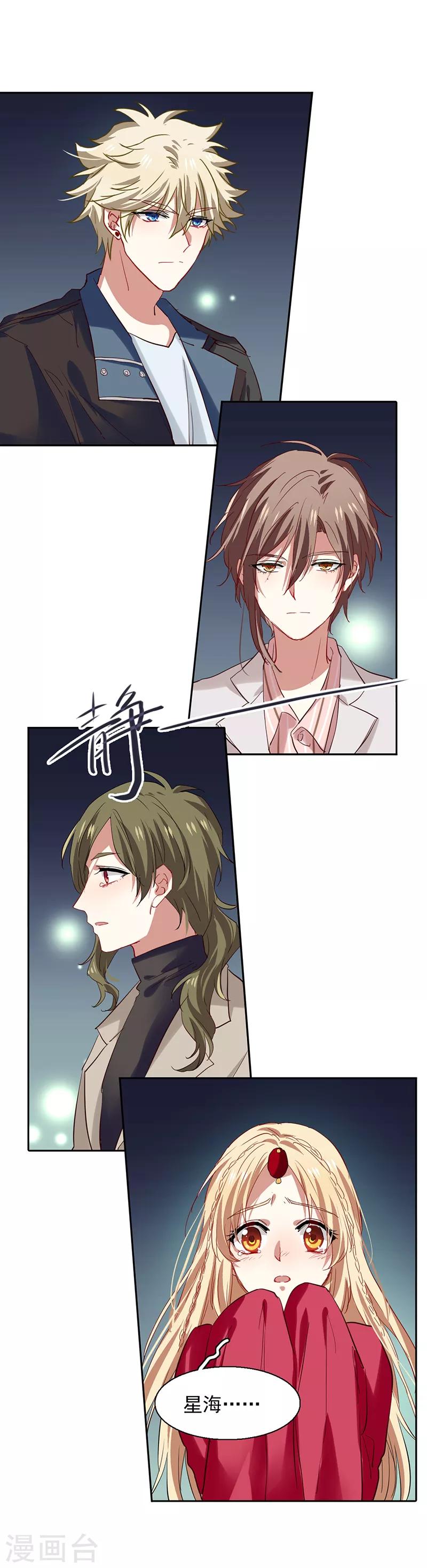 第224话1