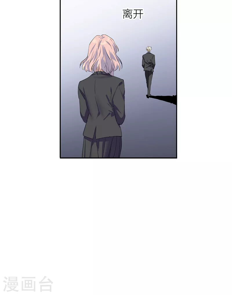 第285话44