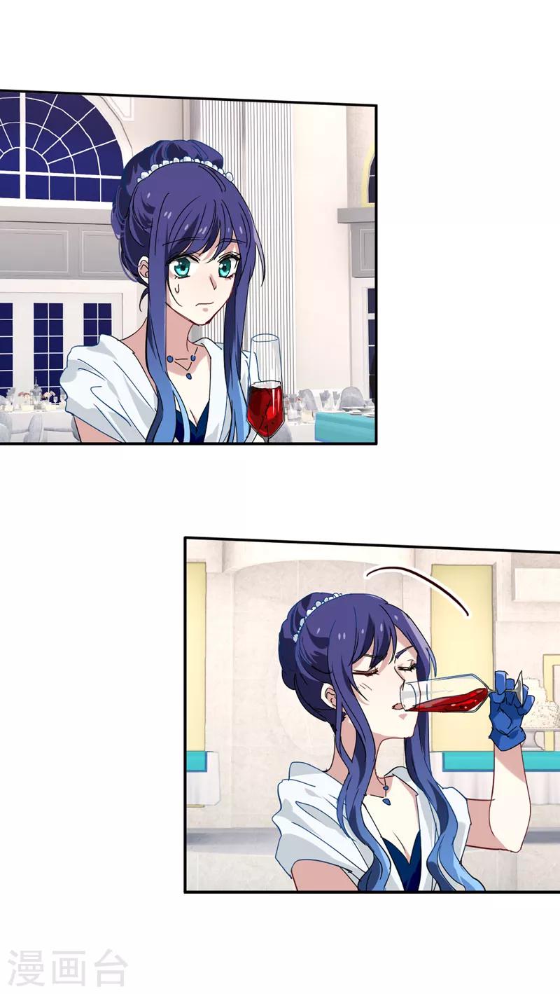 第171话12