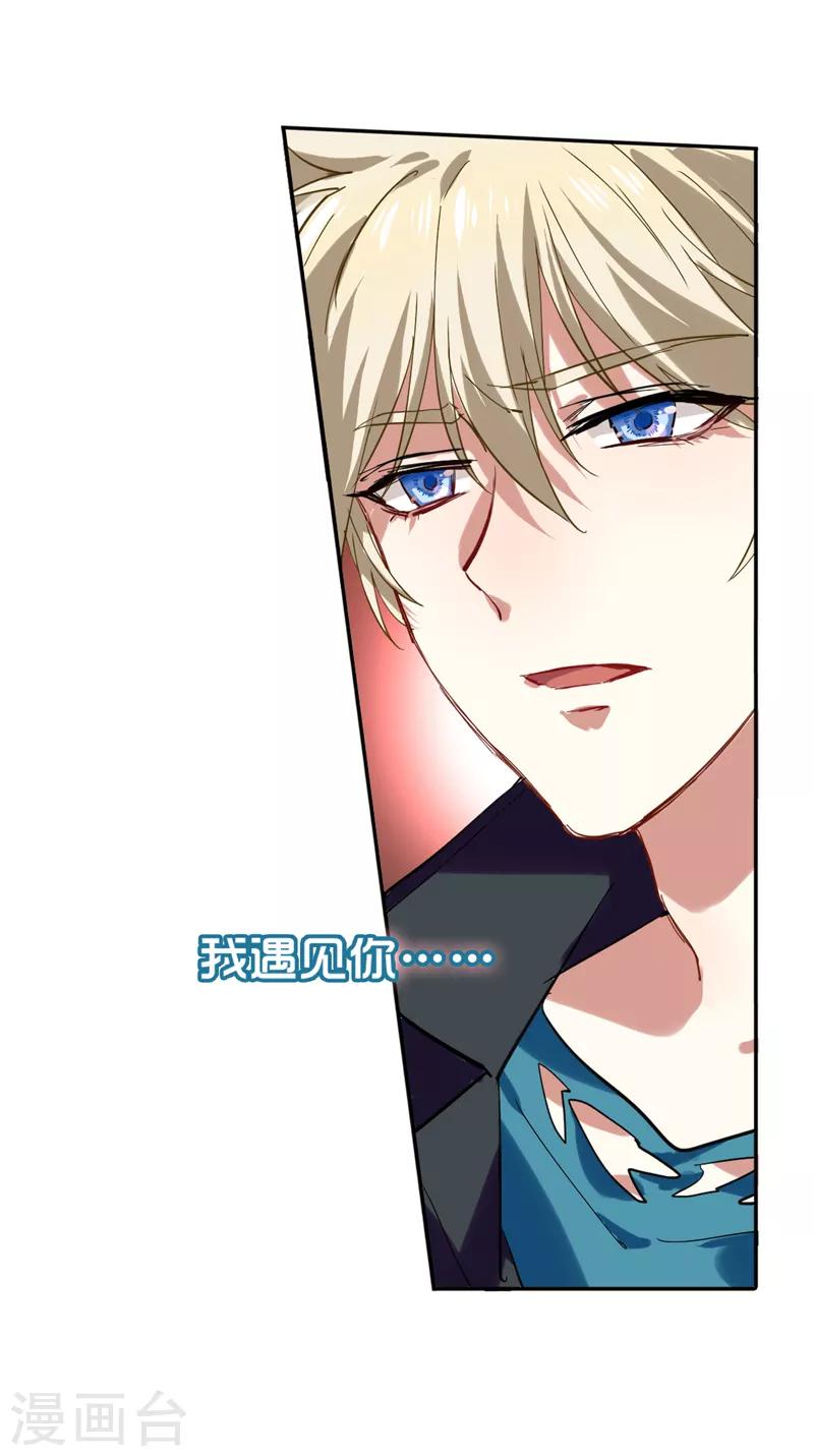 第111话15