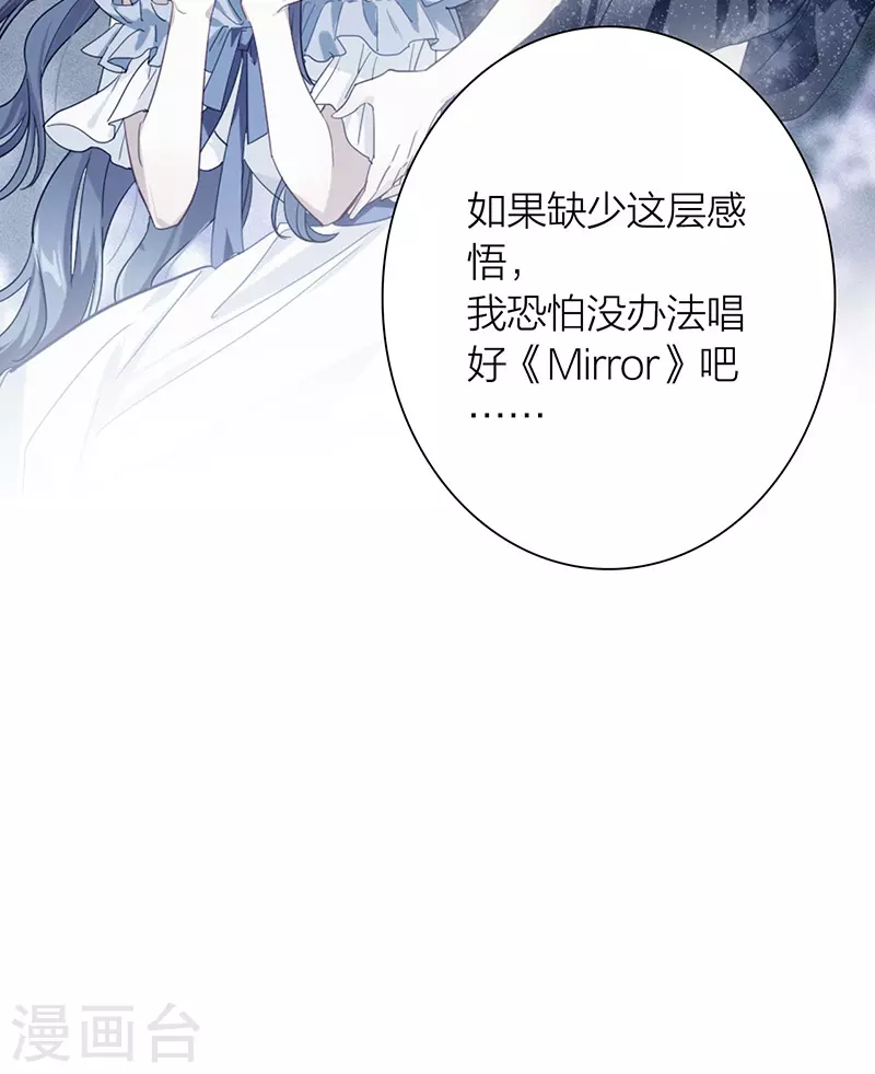 第320话11