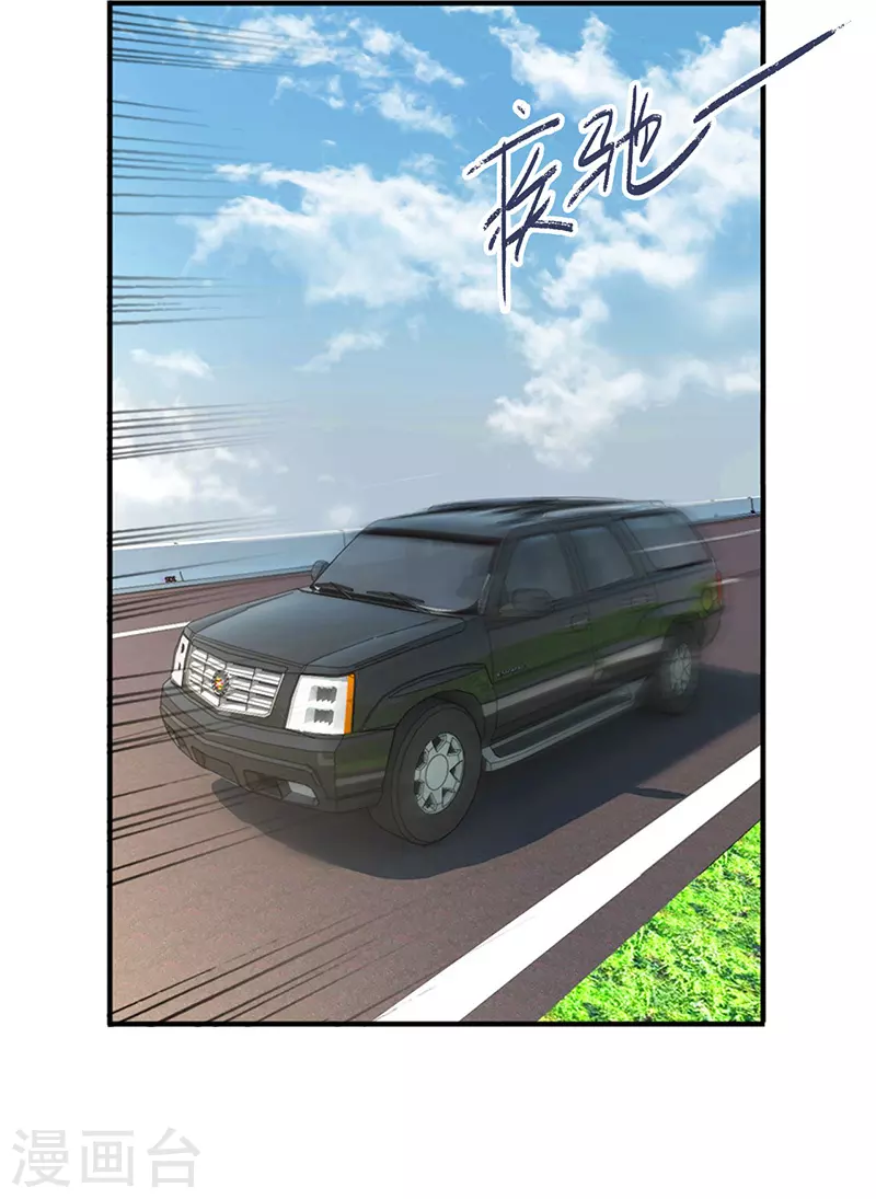 第325话34