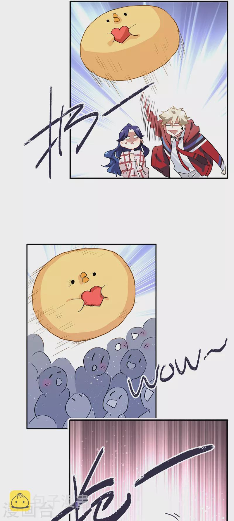 第282话19