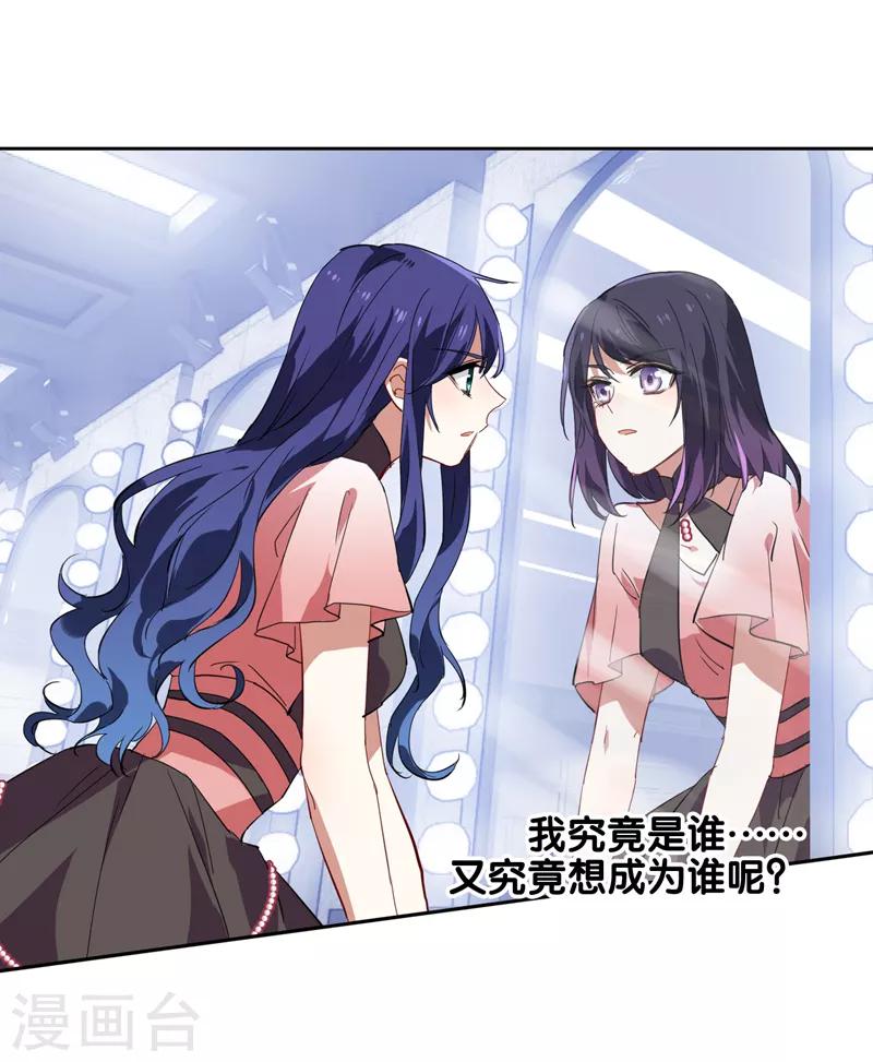 第119话4
