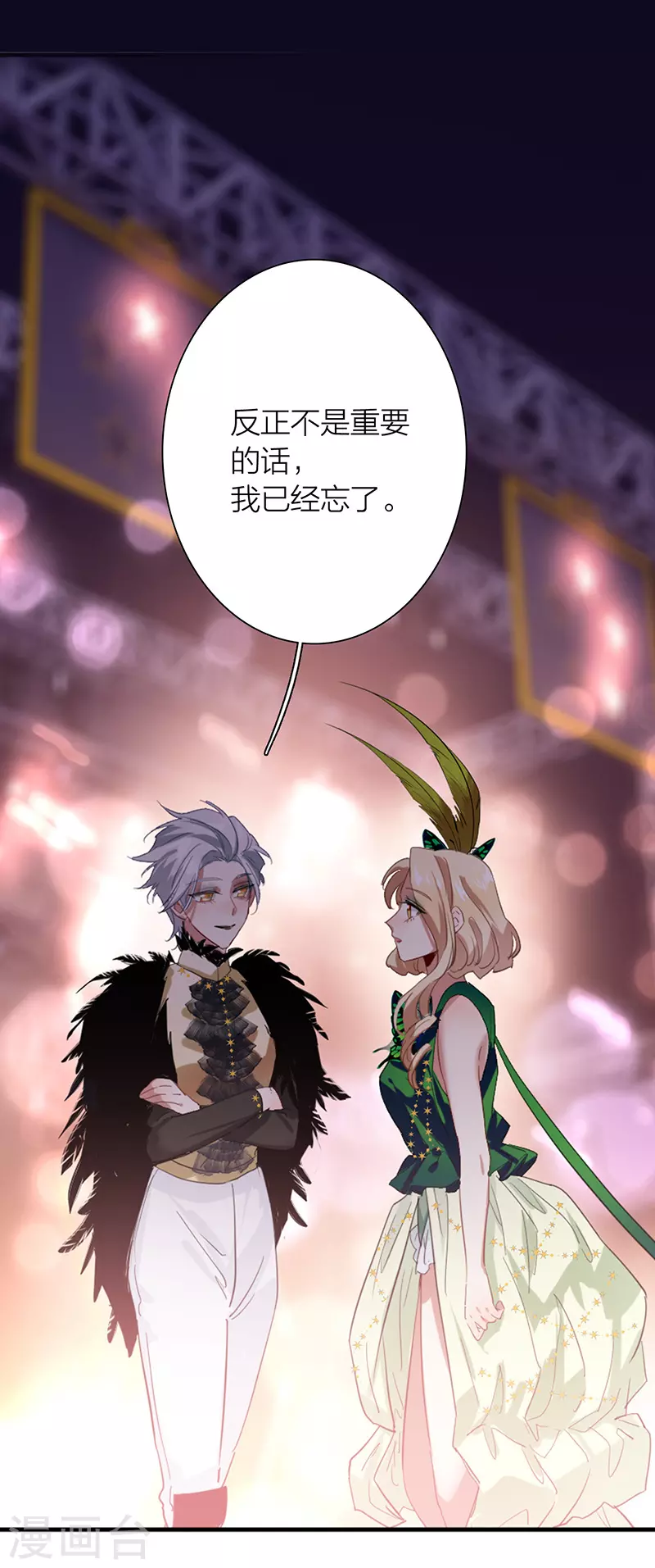 第302话37