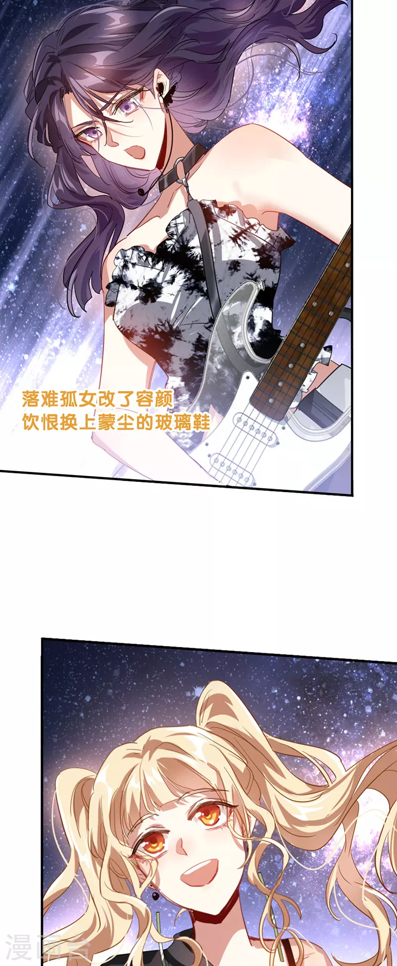 第344话37
