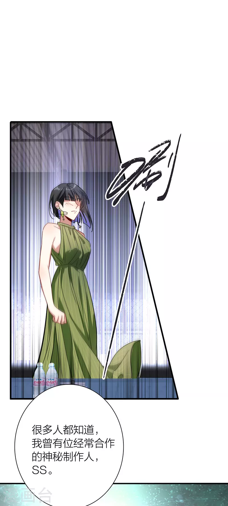 第310话10