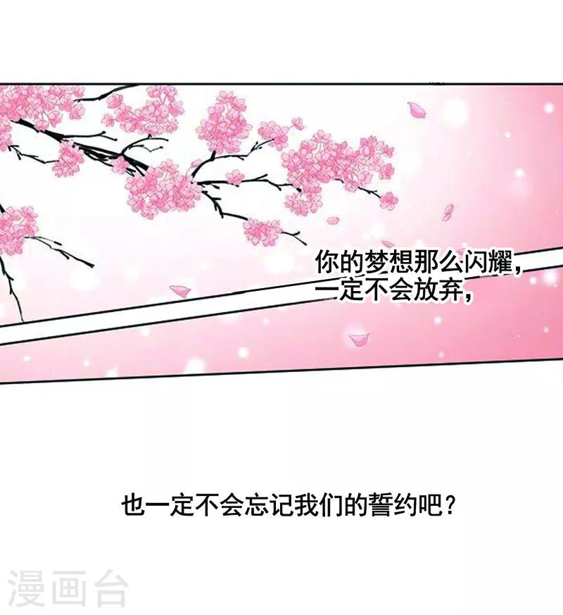 第5话15