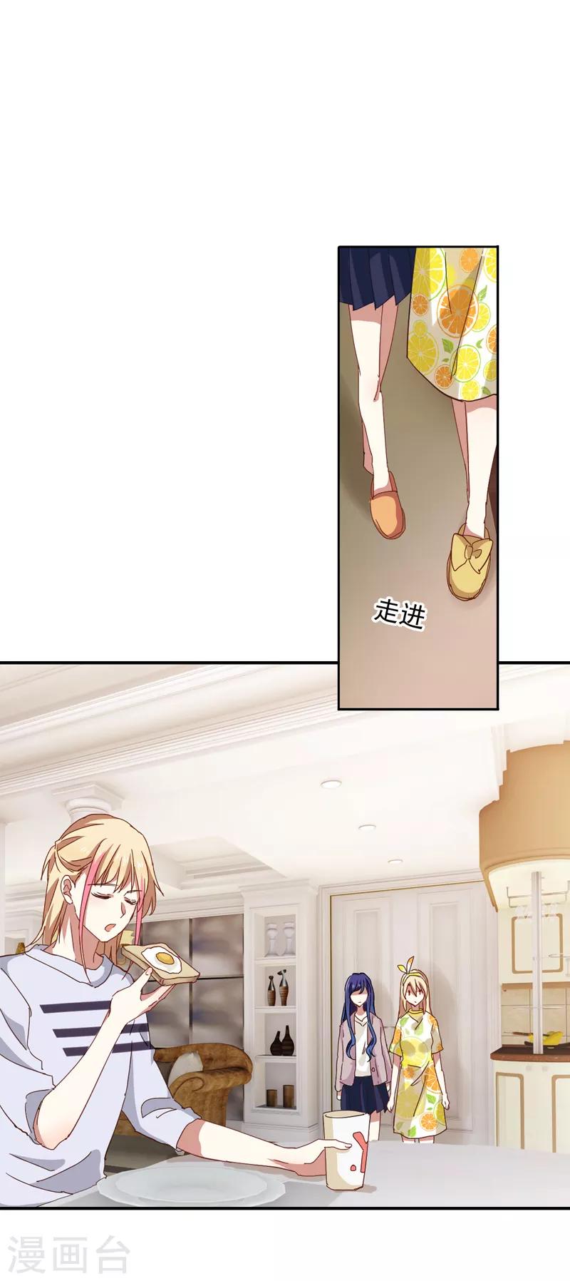 第187话3