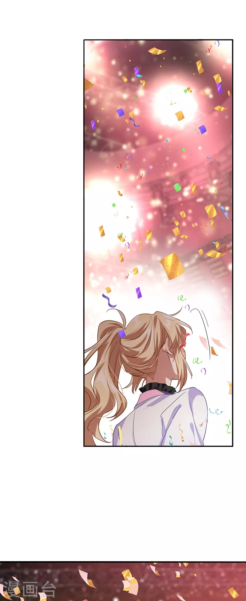 第346话23