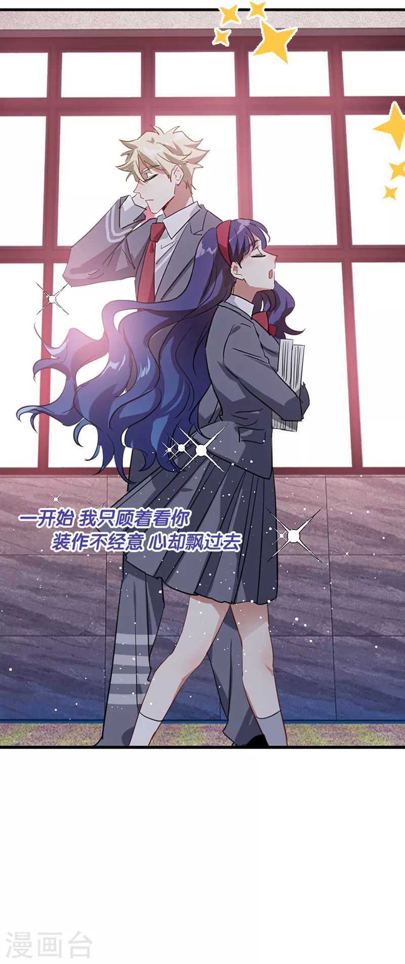 第282话10