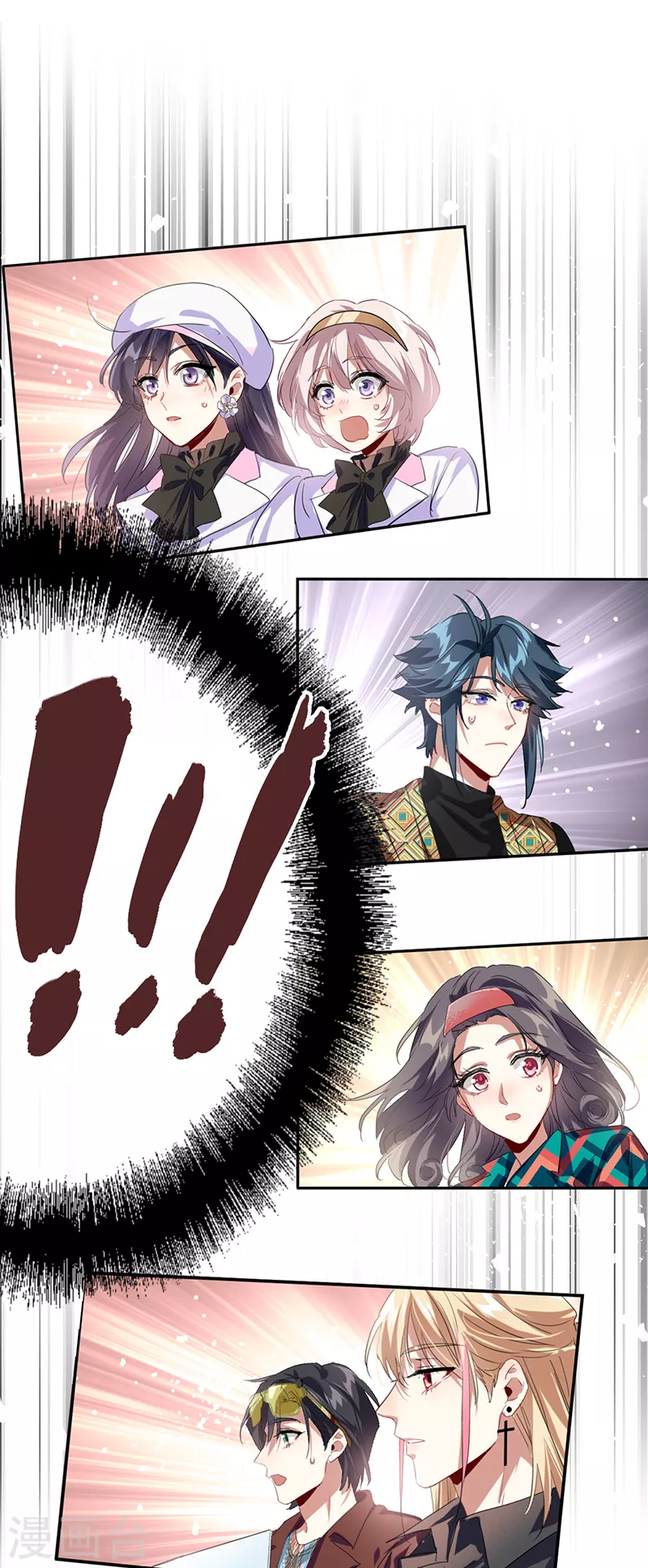 第337话35
