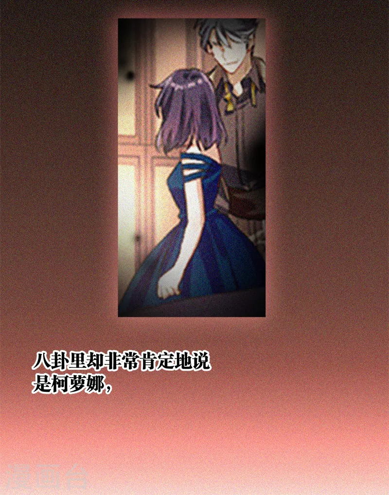 第288话3