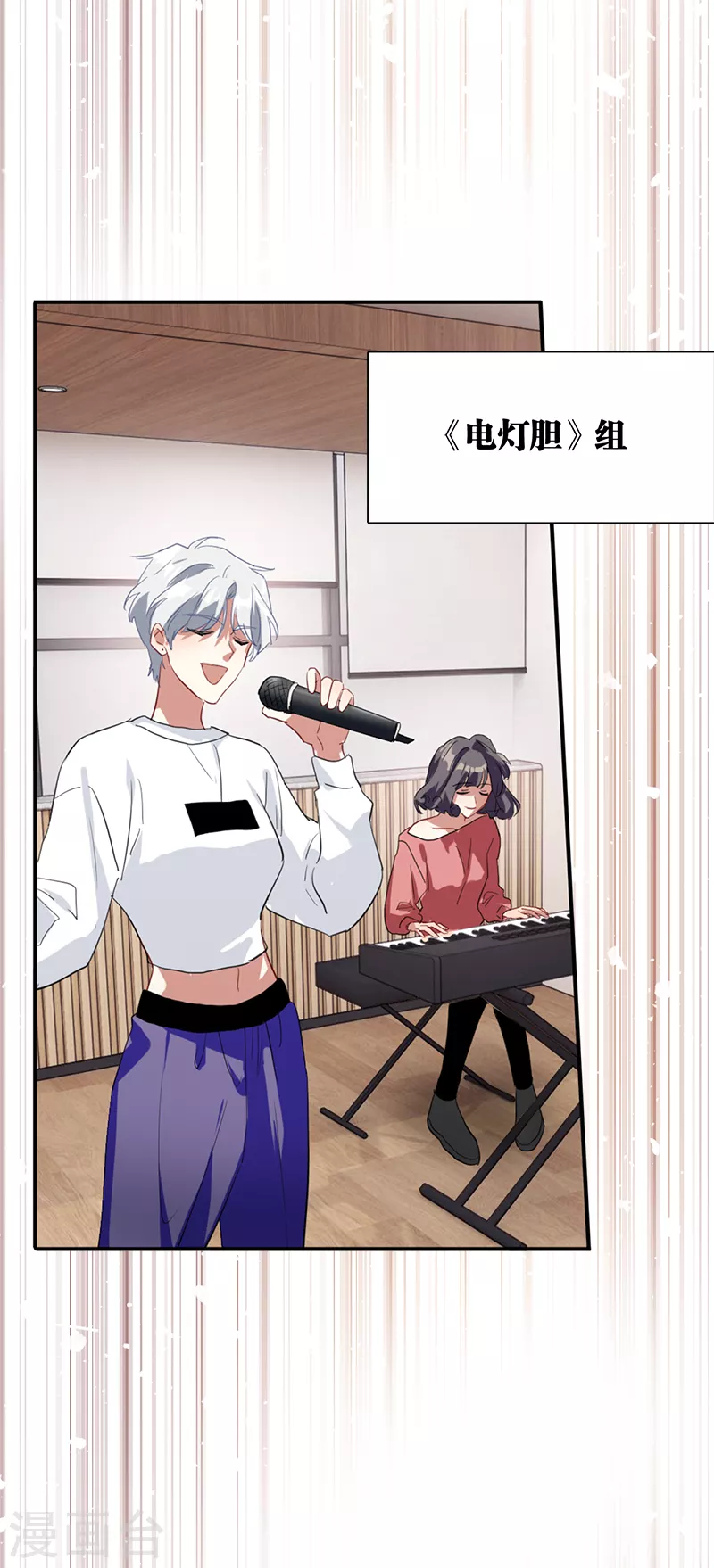 第269话36