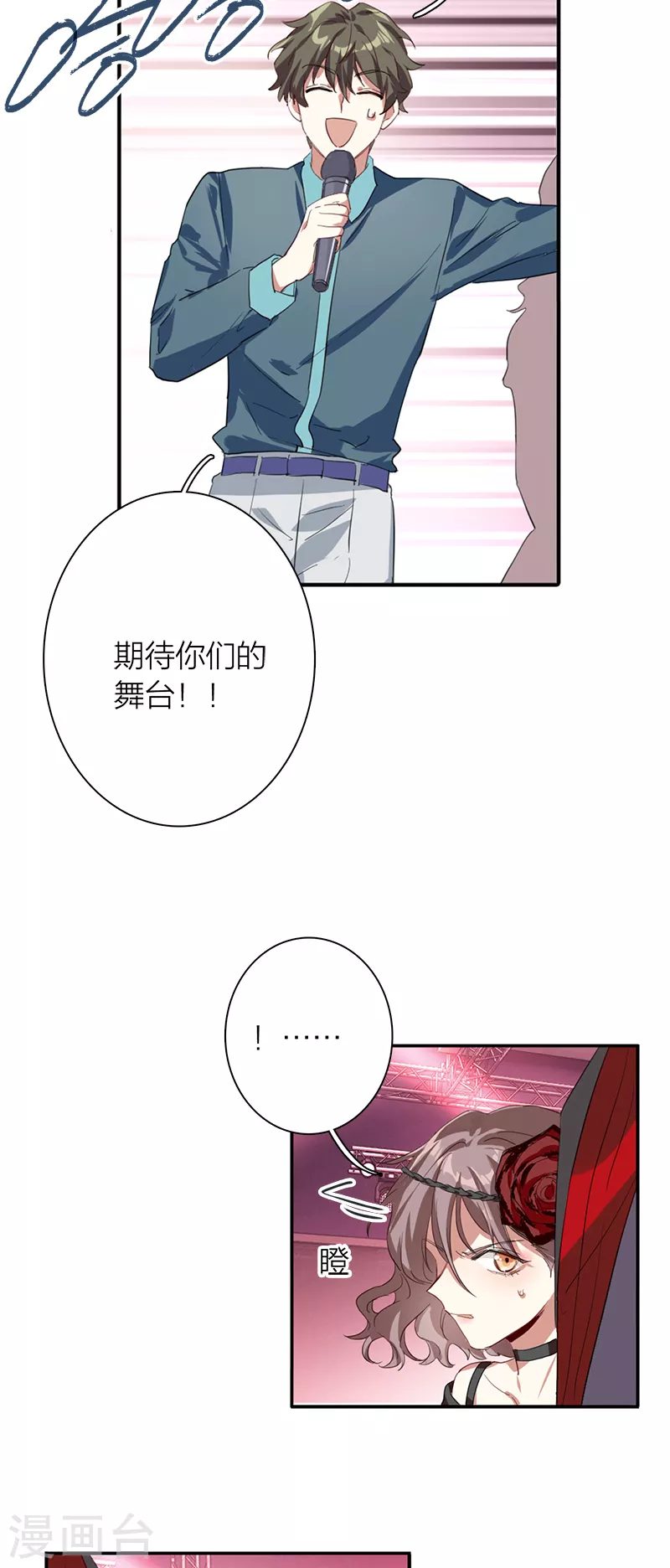 第272话30