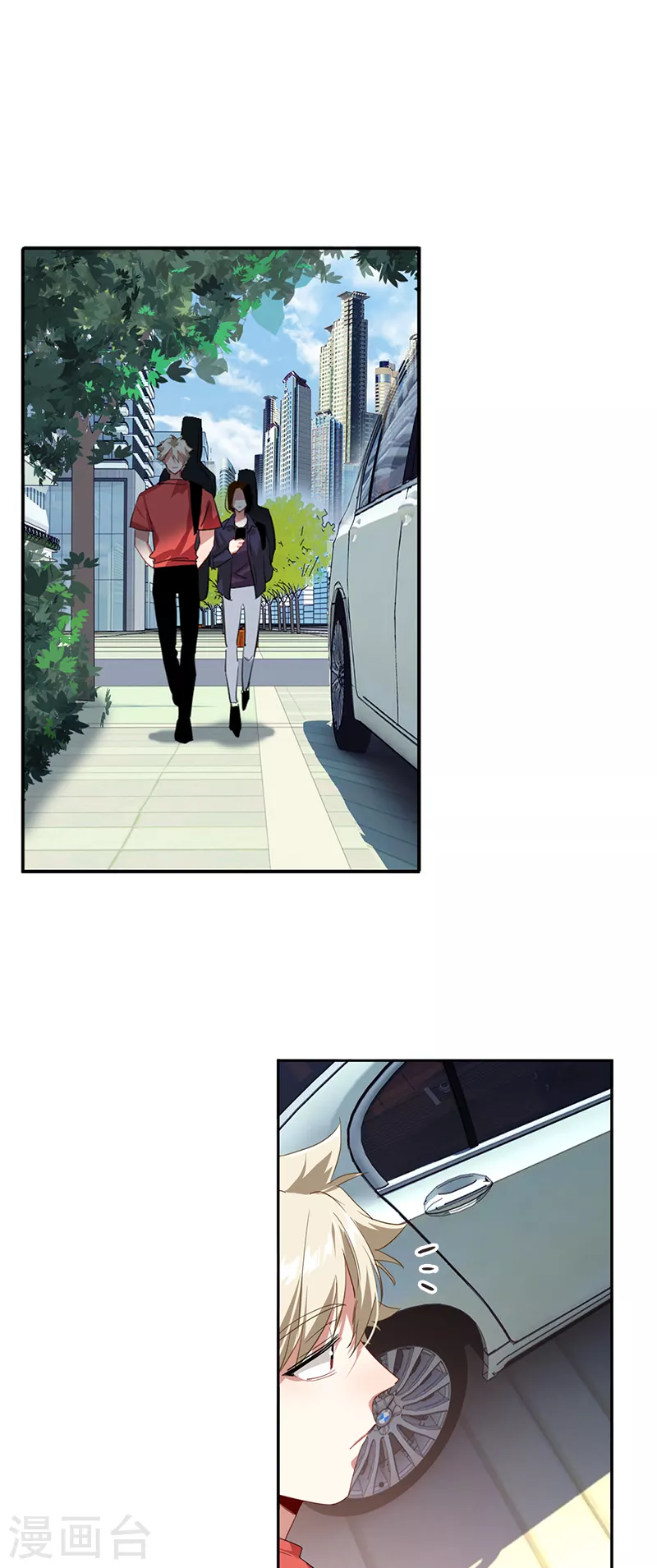 第285话6