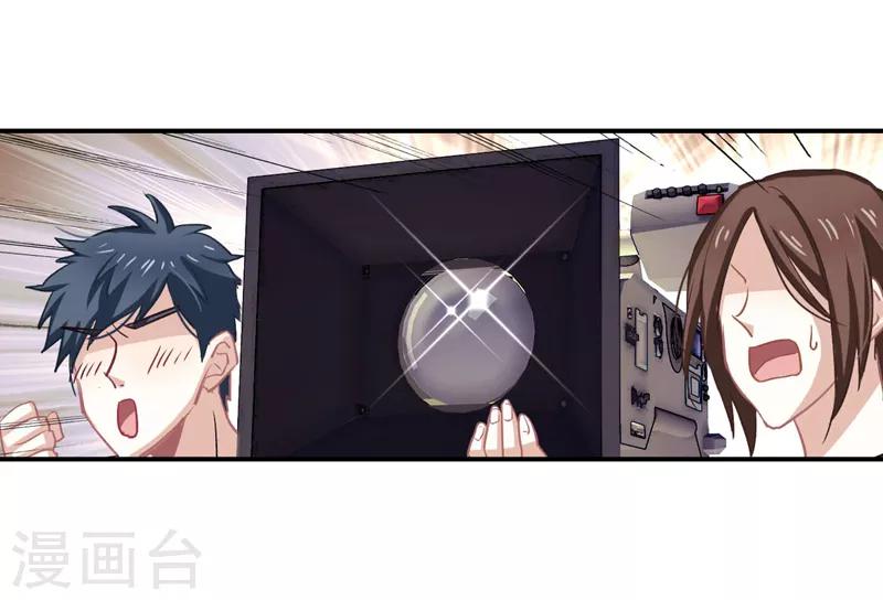 第13话14