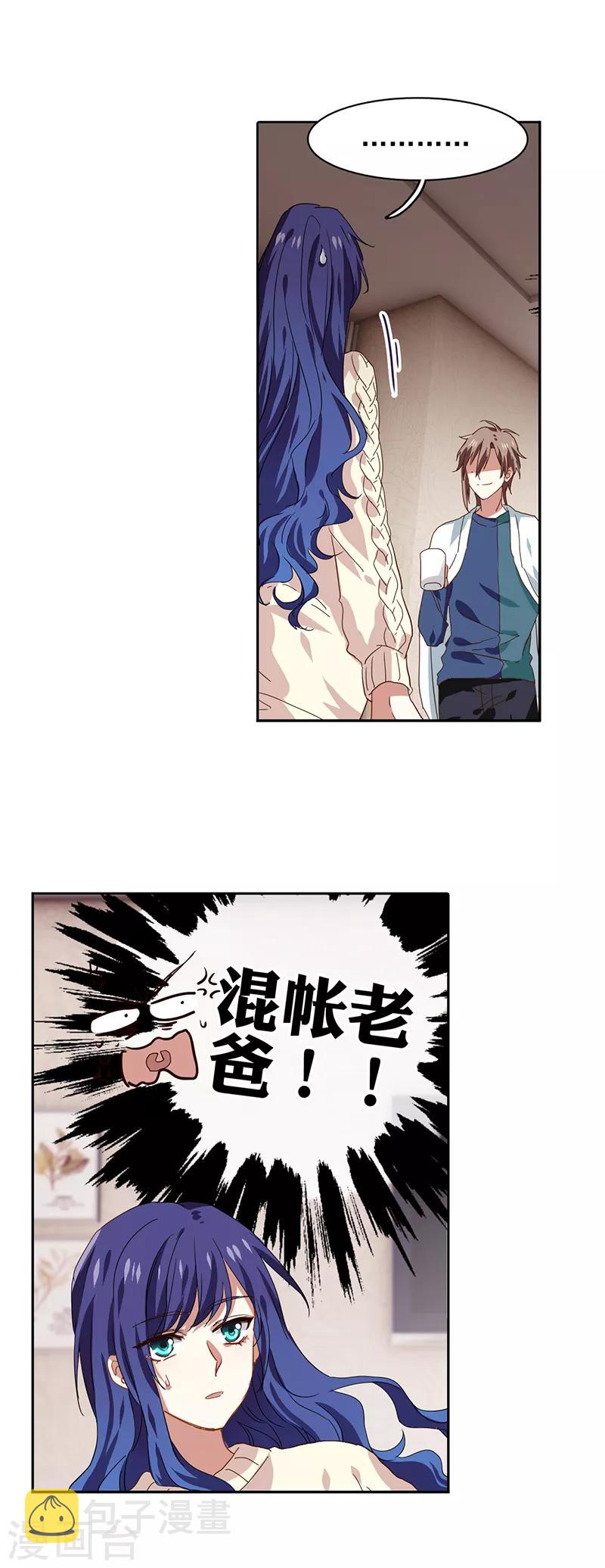 第210话0
