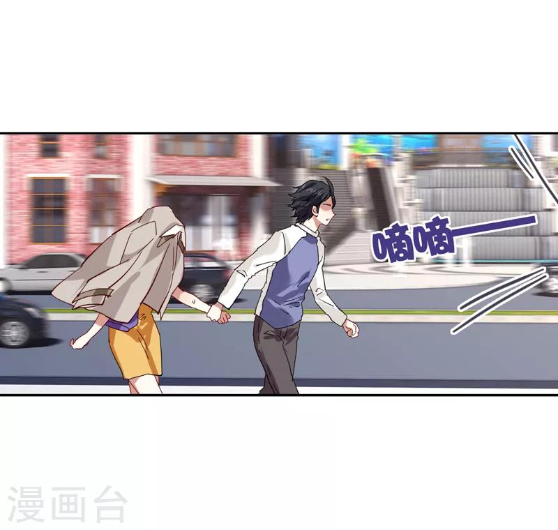 第126话15