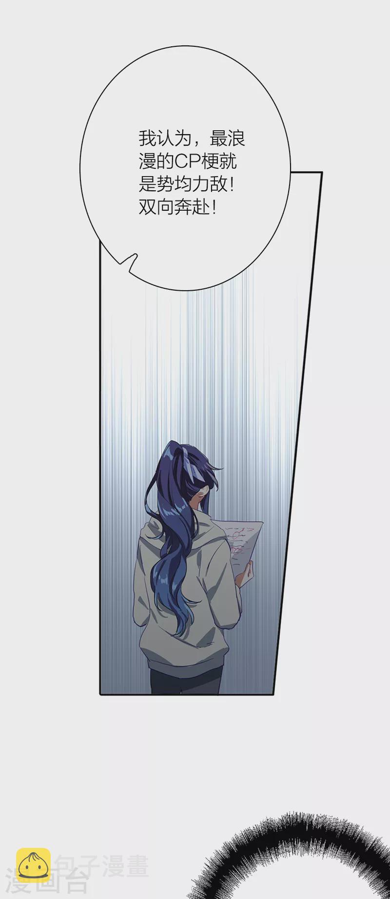 第269话21