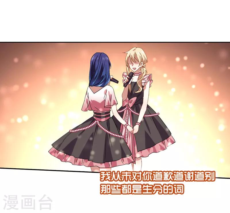 第111话13