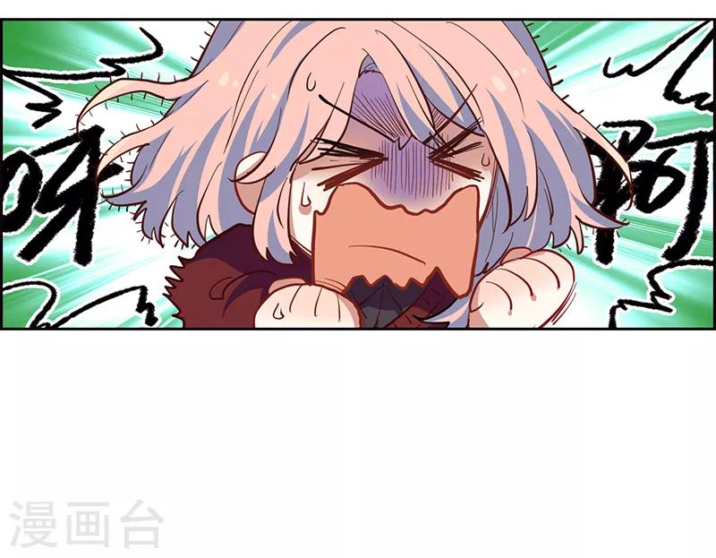 第249话25
