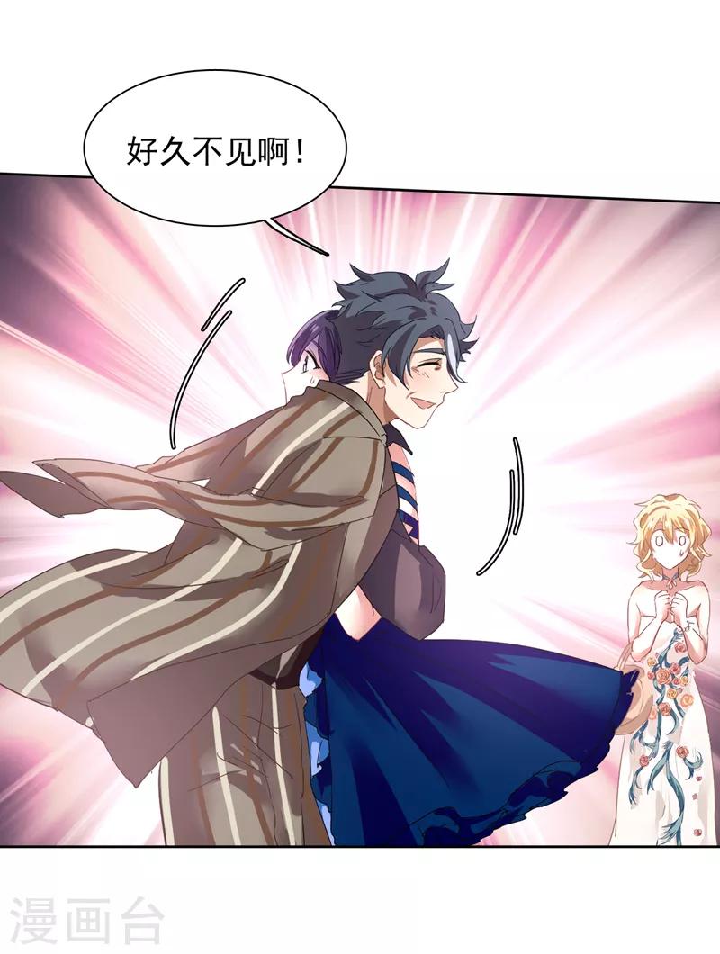 第181话1