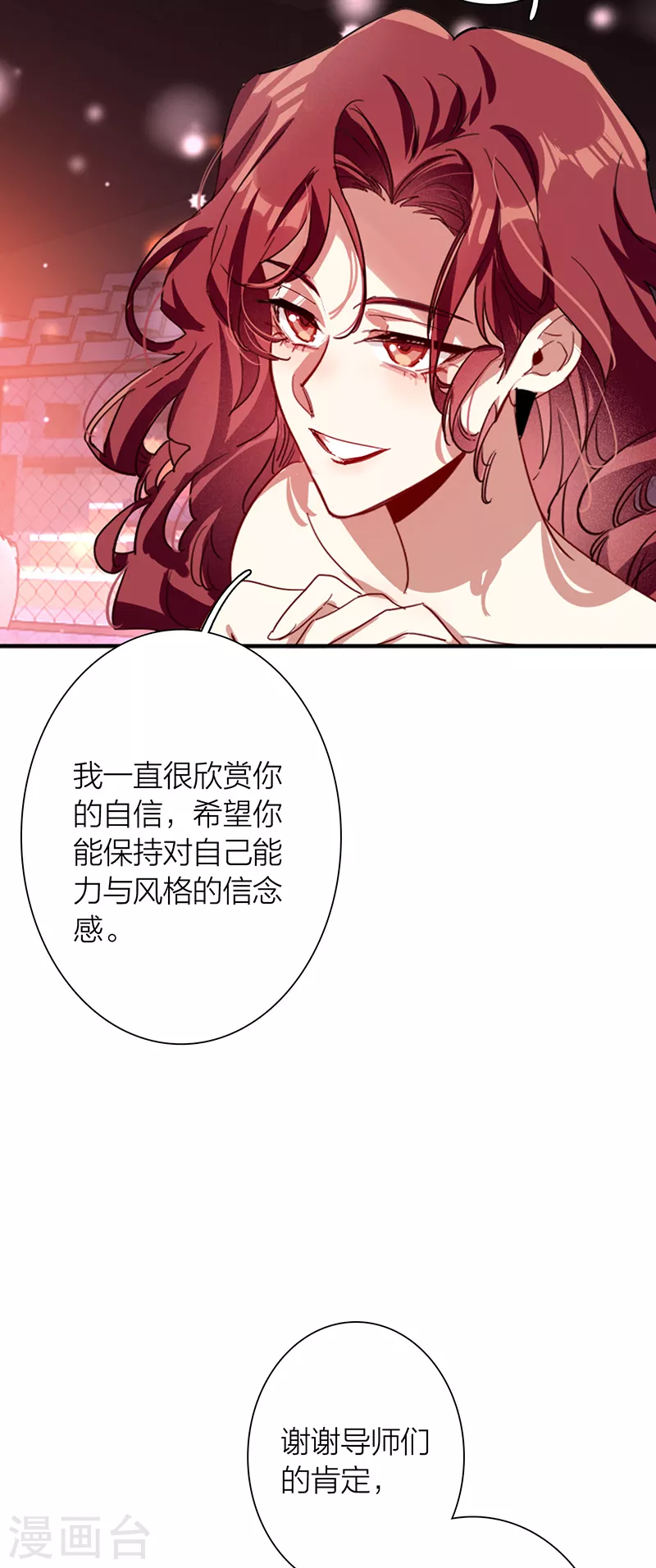 第307话9