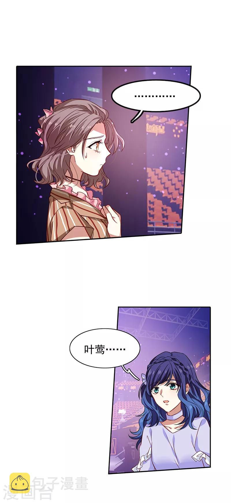 第228话1