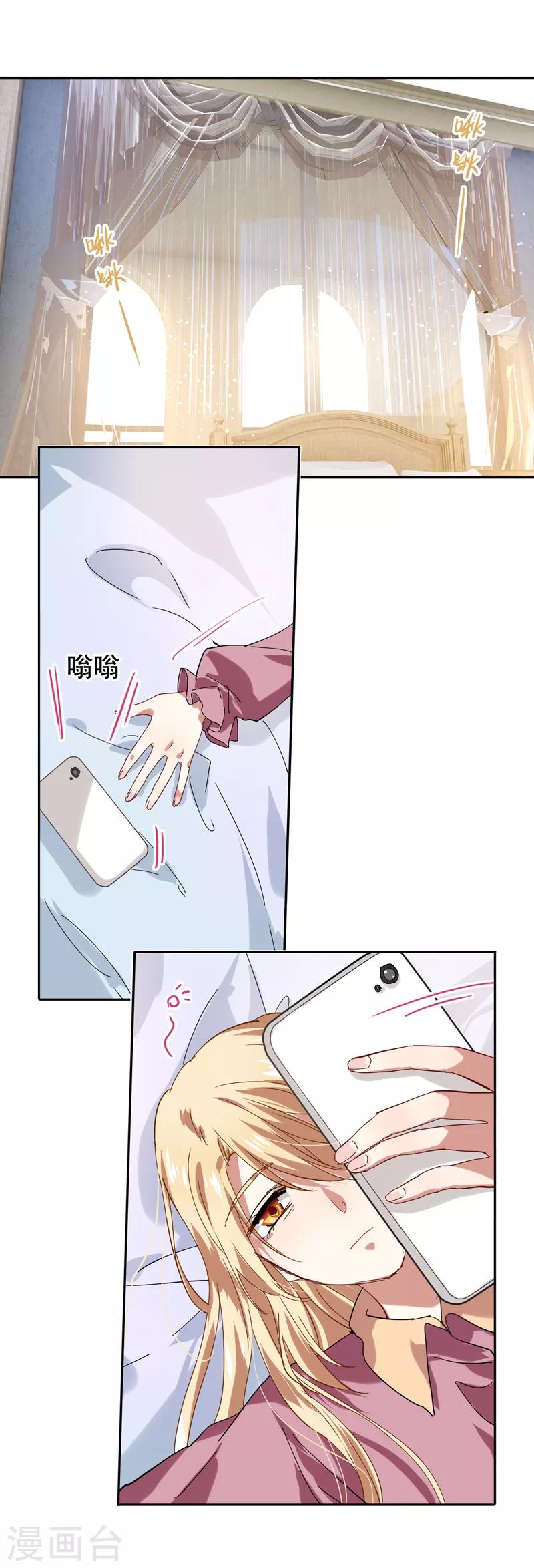 第187话0