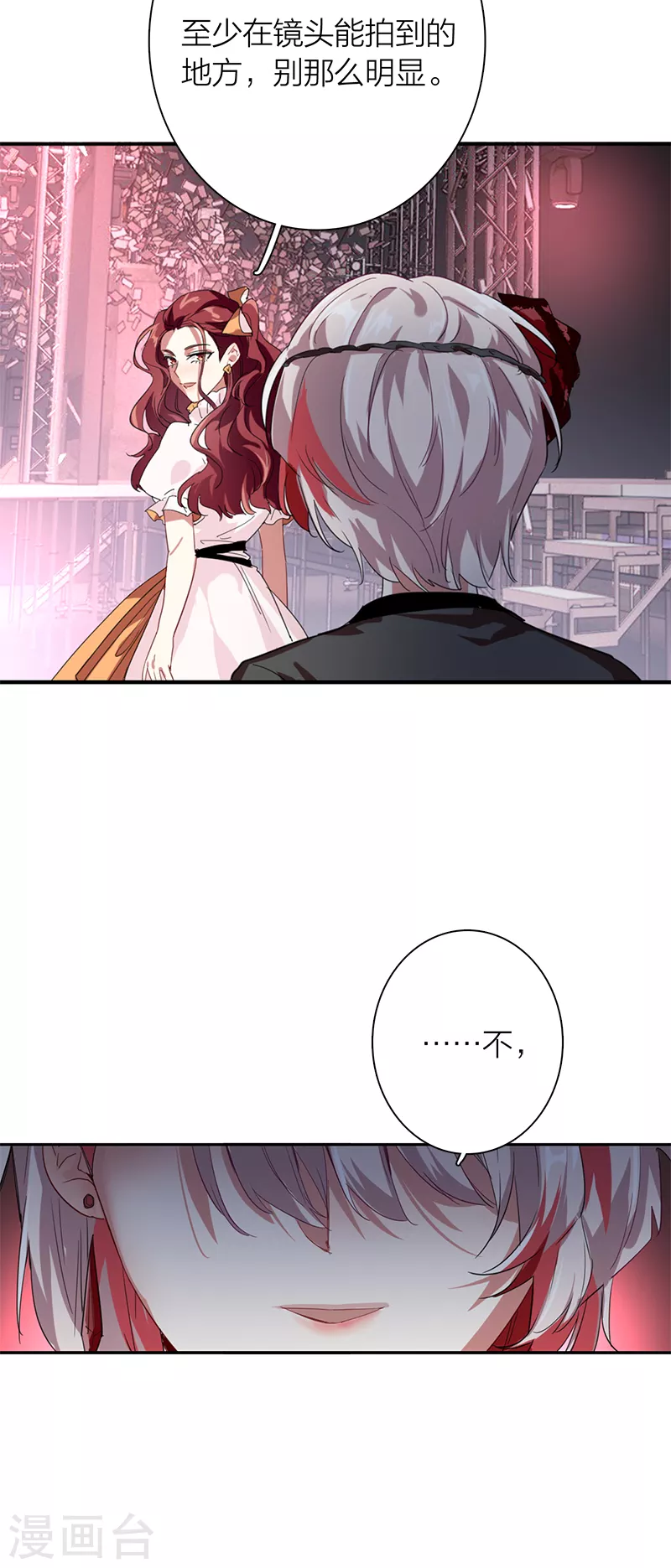 第274话3