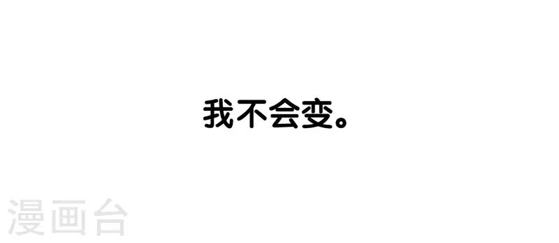 第133话3
