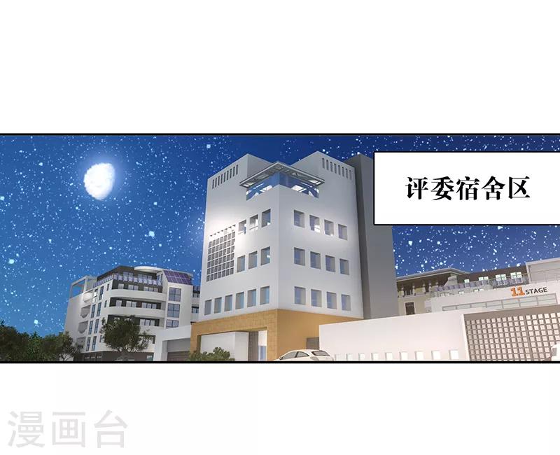 第209话0
