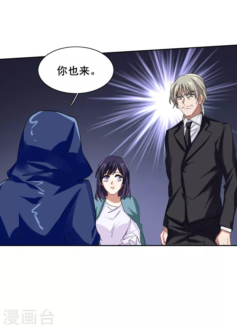 第148话1