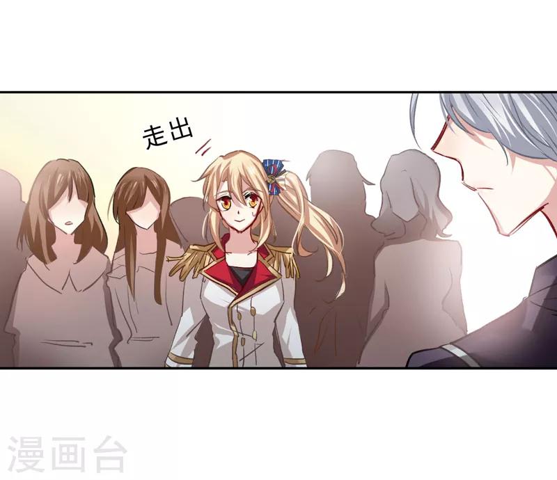 第26话0