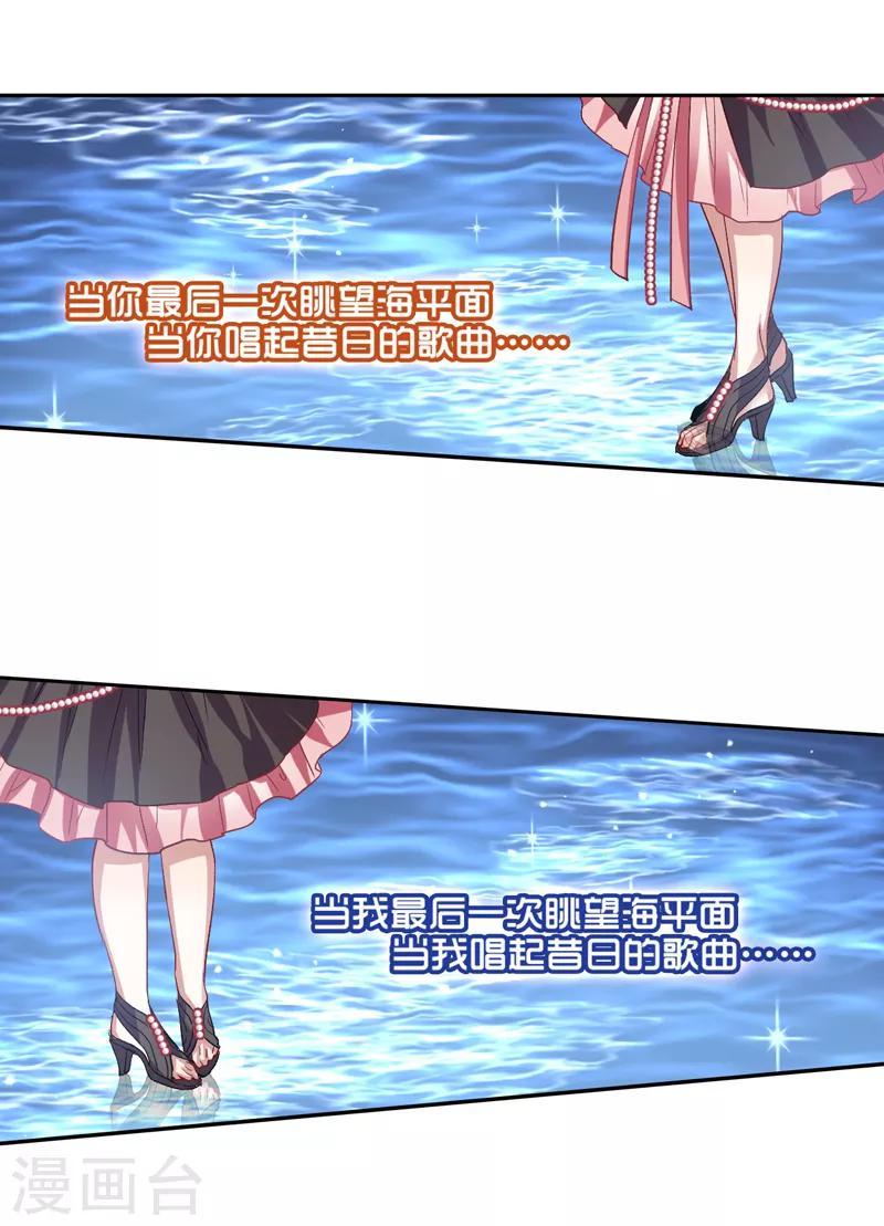 第111话0