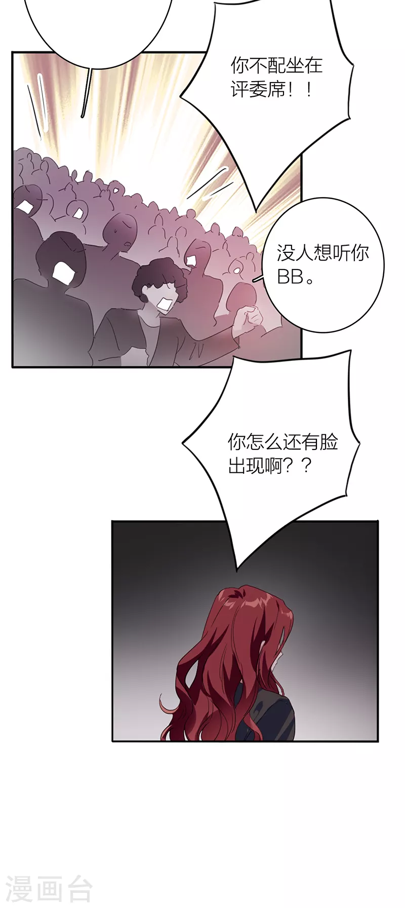 第336话36