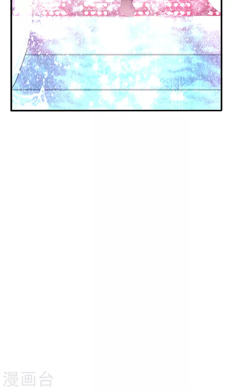 第338话38